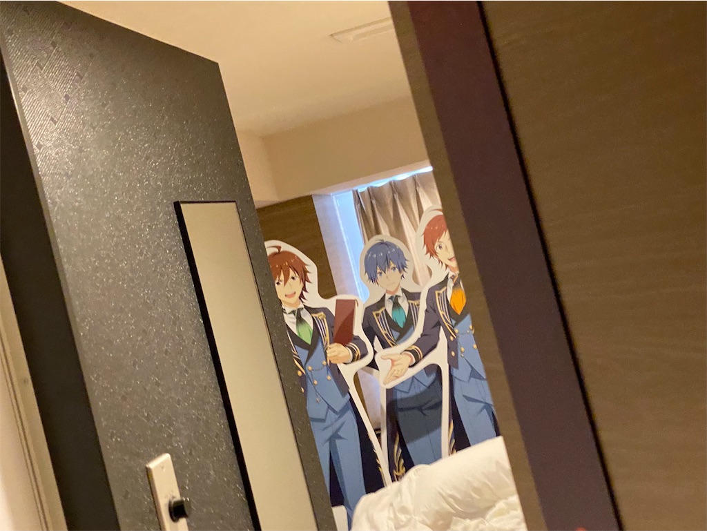 サンシャインシティプリンスホテル×SideM！コラボルーム宿泊レポ