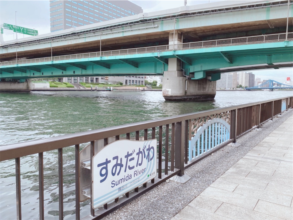 f:id:so_shu:20240717133036j:image f:id:so_shu:20240717133036j:image