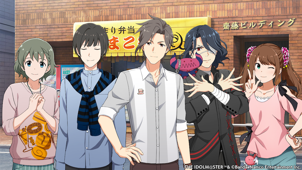 f:id:so_shu:20240717134059p:image f:id:so_shu:20240717134059p:image
