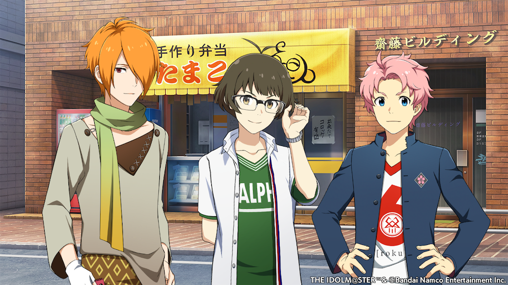 f:id:so_shu:20240717134108p:image f:id:so_shu:20240717134108p:image