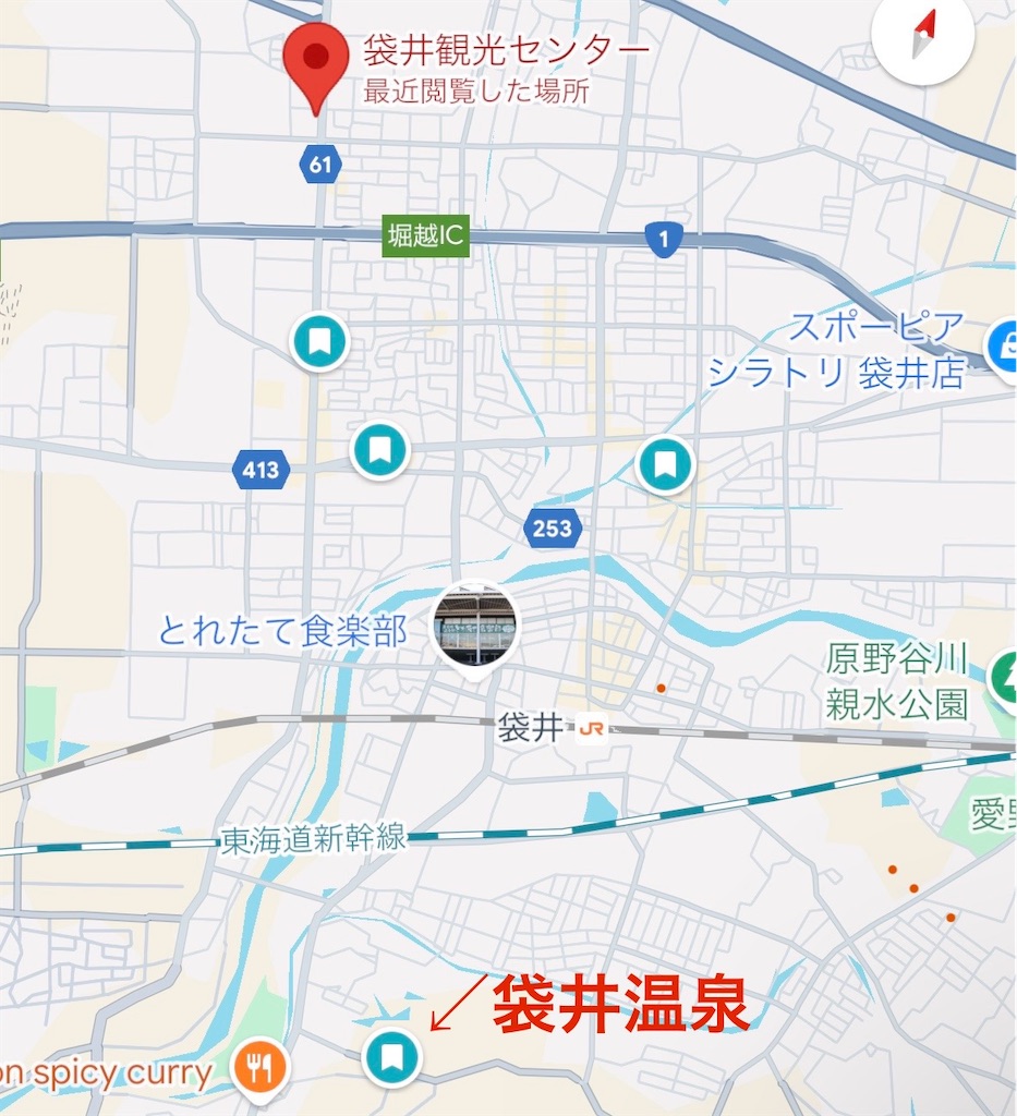 f:id:so_shu:20260112203540j:image f:id:so_shu:20260112203540j:image