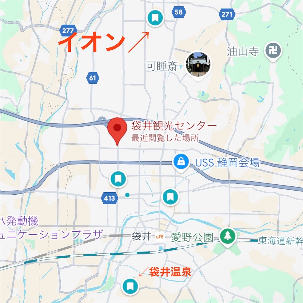 f:id:so_shu:20260112204010j:image f:id:so_shu:20260112204010j:image