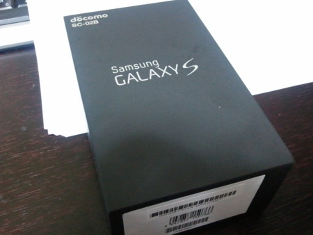 f:id:soa2:20110303195929j:image f:id:soa2:20110303195929j:image