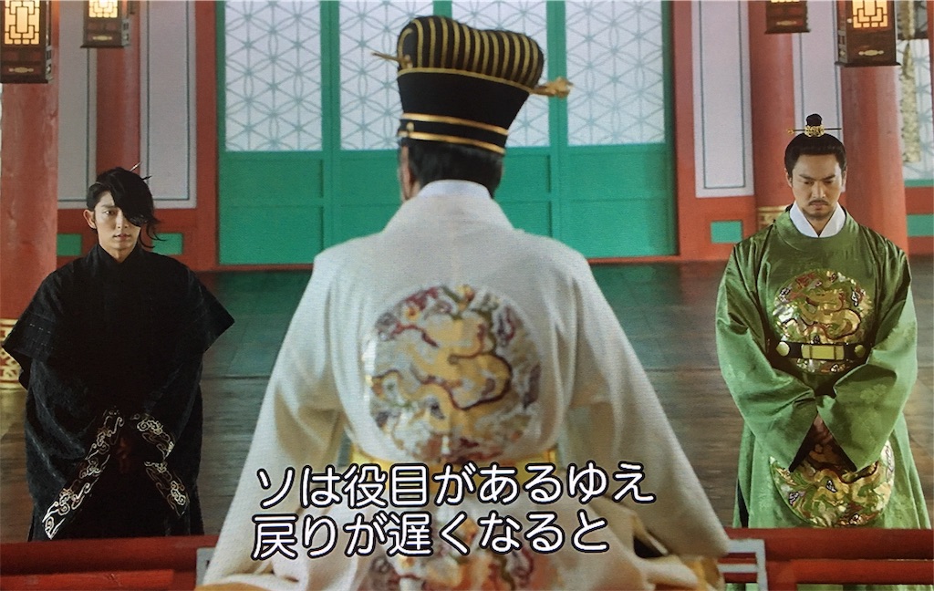 f:id:soandsoo:20171107174826j:image