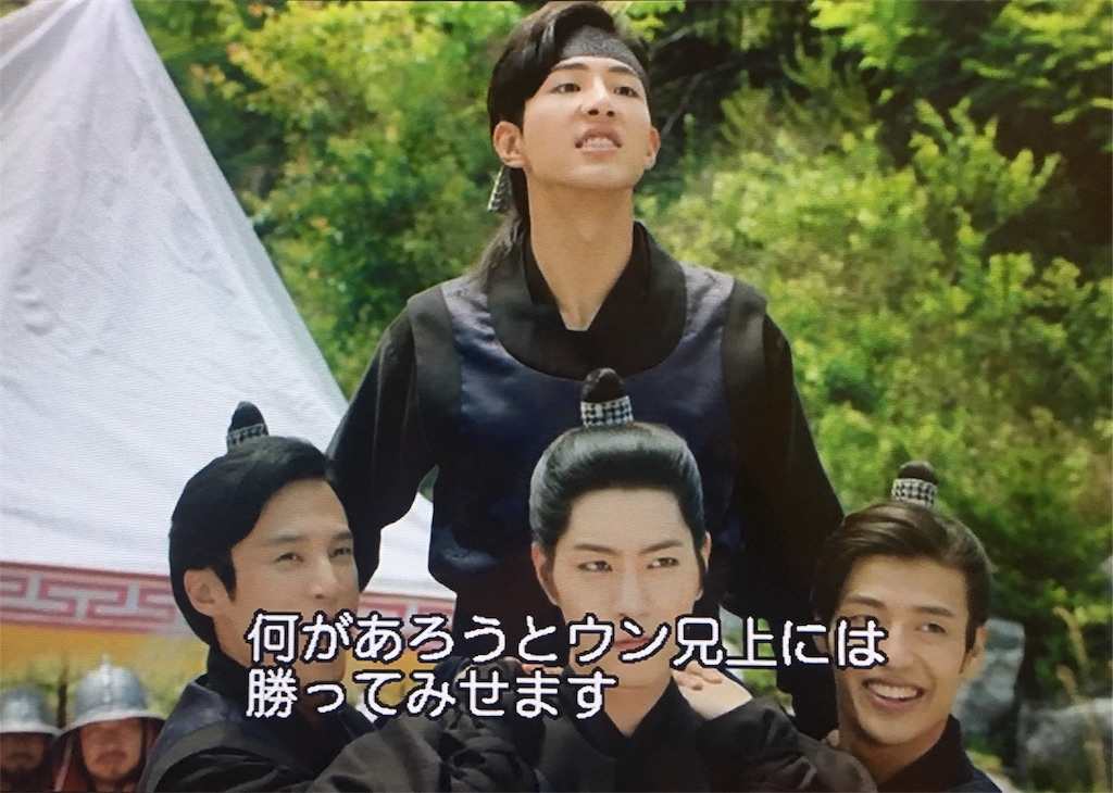 f:id:soandsoo:20171107175039j:image