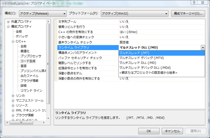 f:id:soappp:20110717233723p:image