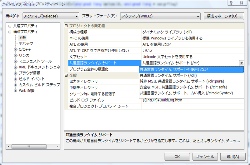 f:id:soappp:20110717233724p:image
