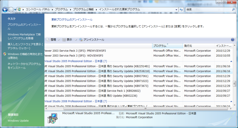 f:id:soappp:20110717235528p:image