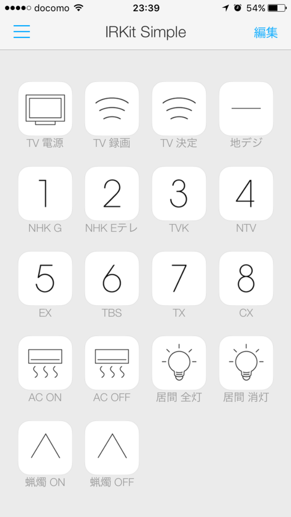 f:id:soappp:20170113000021p:plain:w350