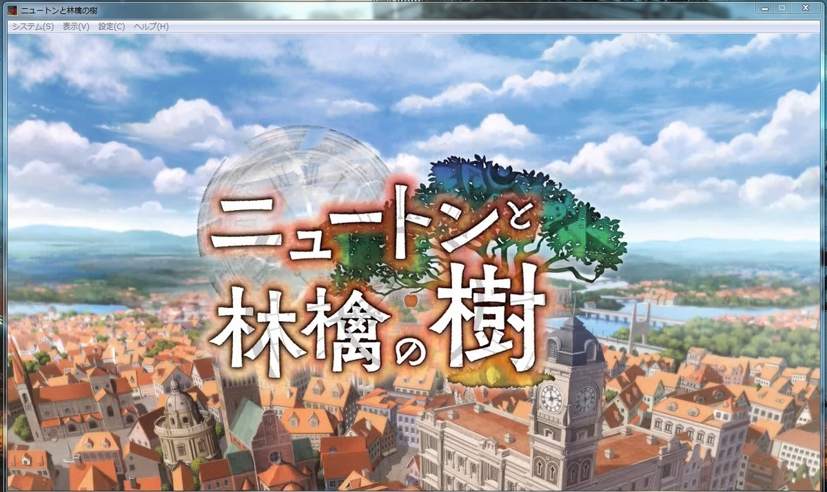f:id:soar_mmm:20190410035600j:plain f:id:soar_mmm:20190410035600j:plain