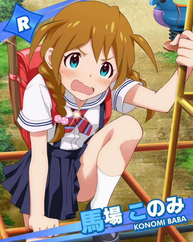 f:id:soar_mmm:20190417044347j:plain f:id:soar_mmm:20190417044347j:plain