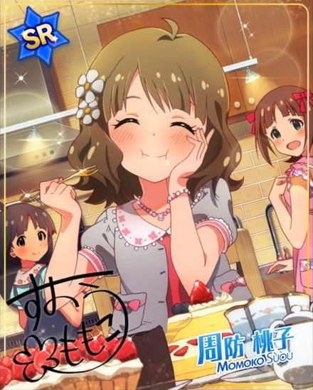 f:id:soar_mmm:20190417044600j:plain f:id:soar_mmm:20190417044600j:plain