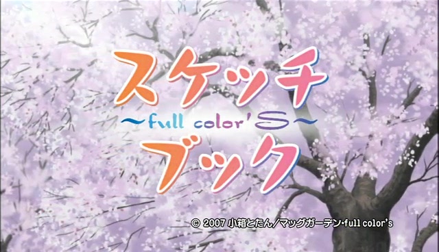 f:id:soar_mmm:20190417051344j:plain f:id:soar_mmm:20190417051344j:plain