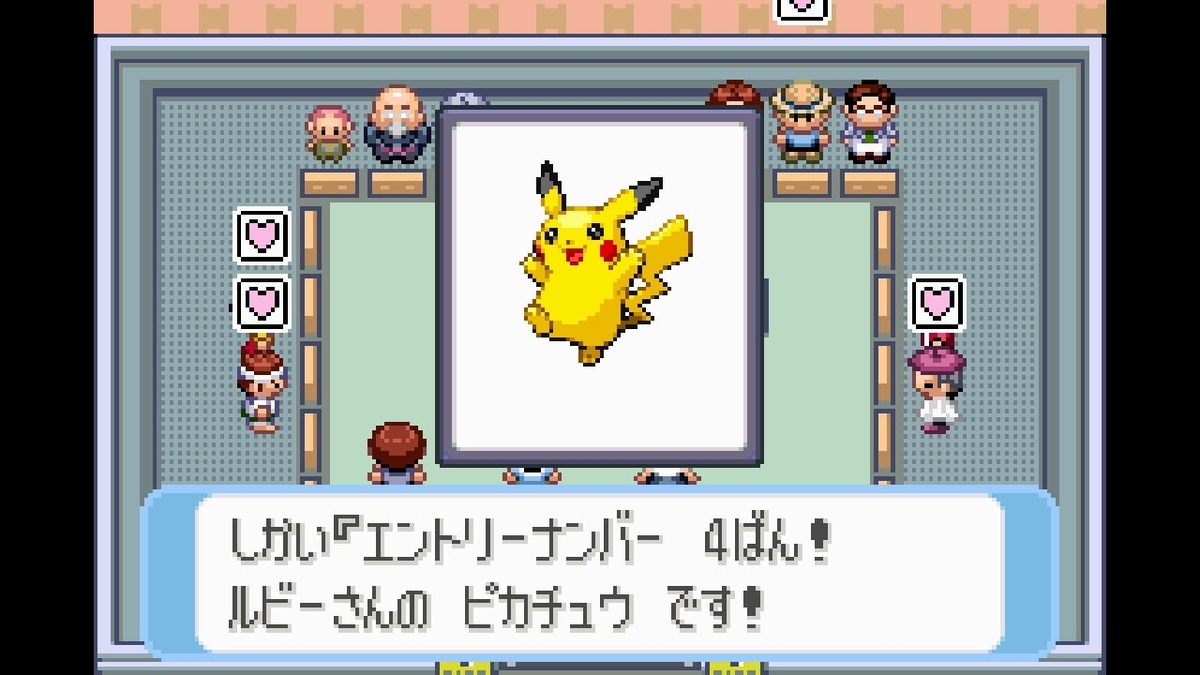 f:id:soar_mmm:20190417052819j:plain f:id:soar_mmm:20190417052819j:plain