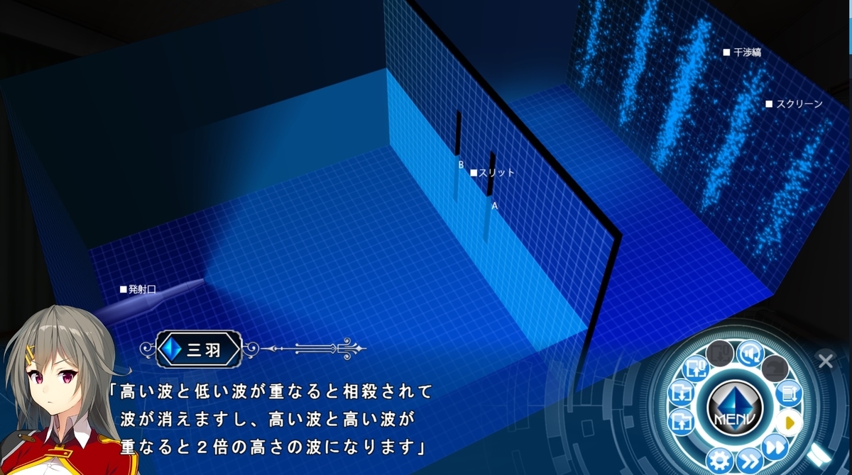 f:id:soar_mmm:20190517011521j:plain f:id:soar_mmm:20190517011521j:plain