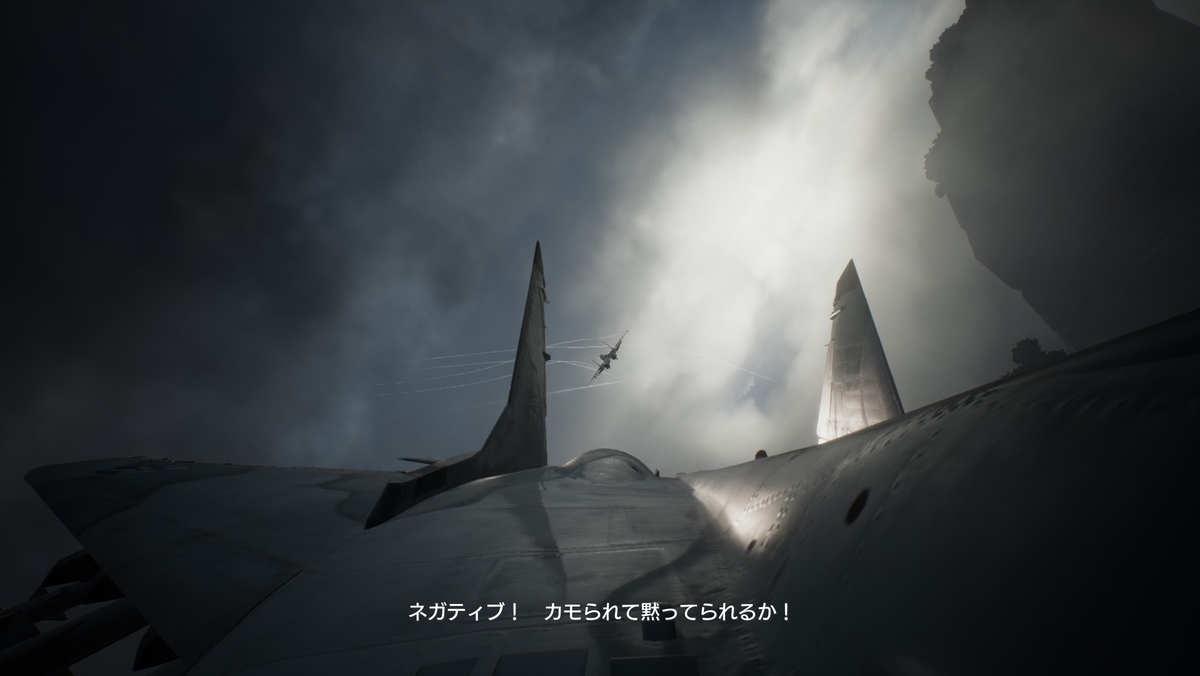 f:id:soar_mmm:20190517013839j:plain f:id:soar_mmm:20190517013839j:plain