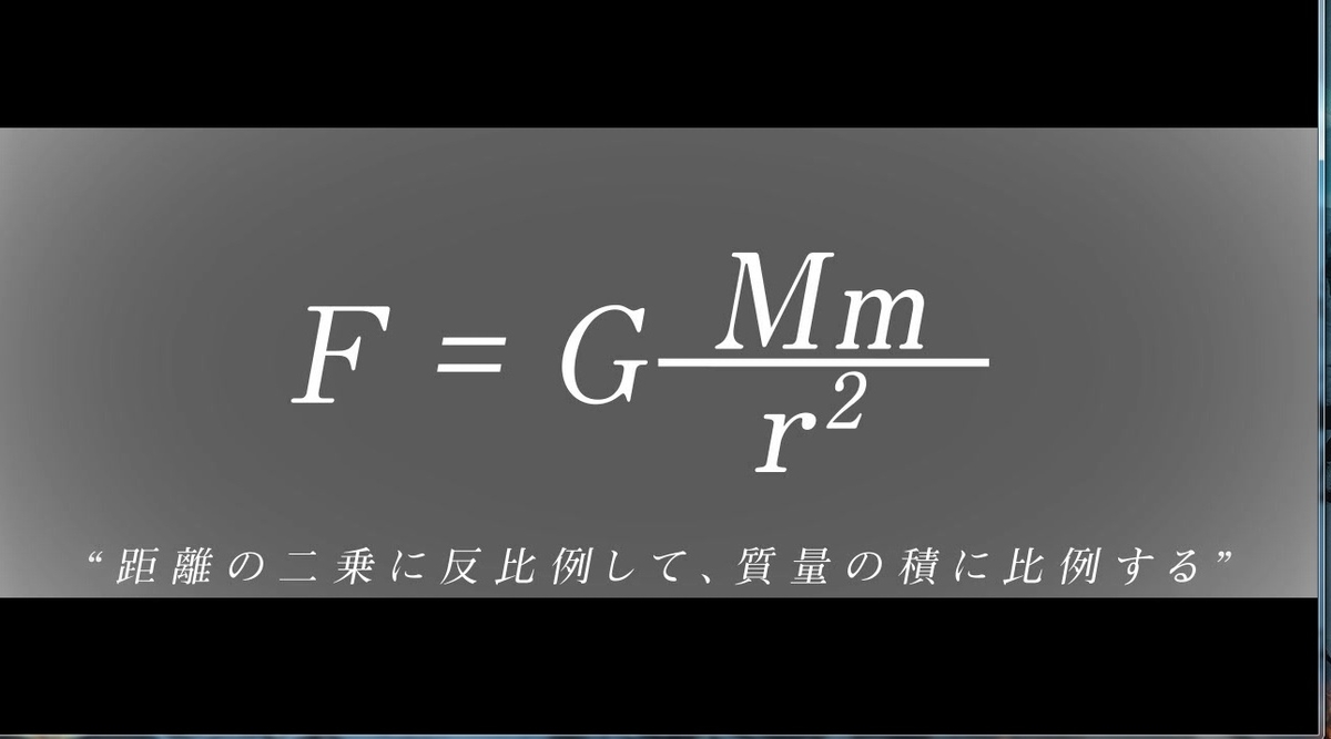 f:id:soar_mmm:20190517015809j:plain f:id:soar_mmm:20190517015809j:plain