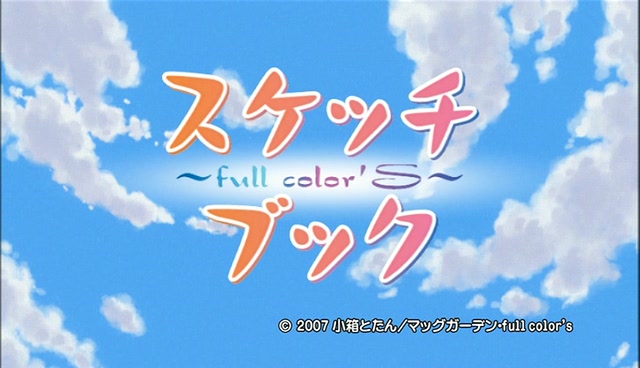 f:id:soar_mmm:20190602033336j:plain f:id:soar_mmm:20190602033336j:plain