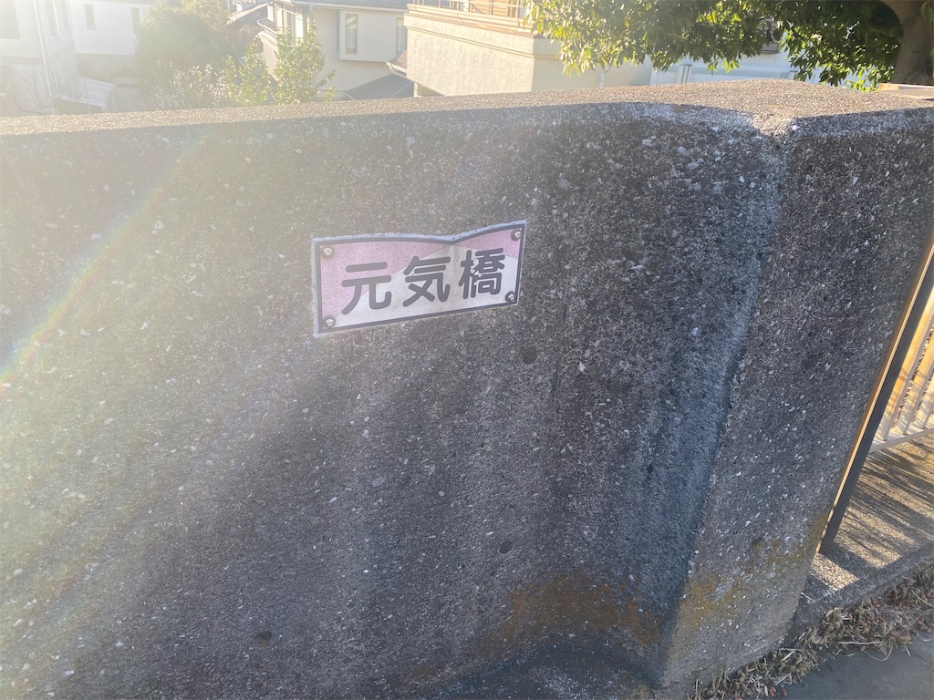 f:id:soaredesu:20240318111922j:image f:id:soaredesu:20240318111922j:image