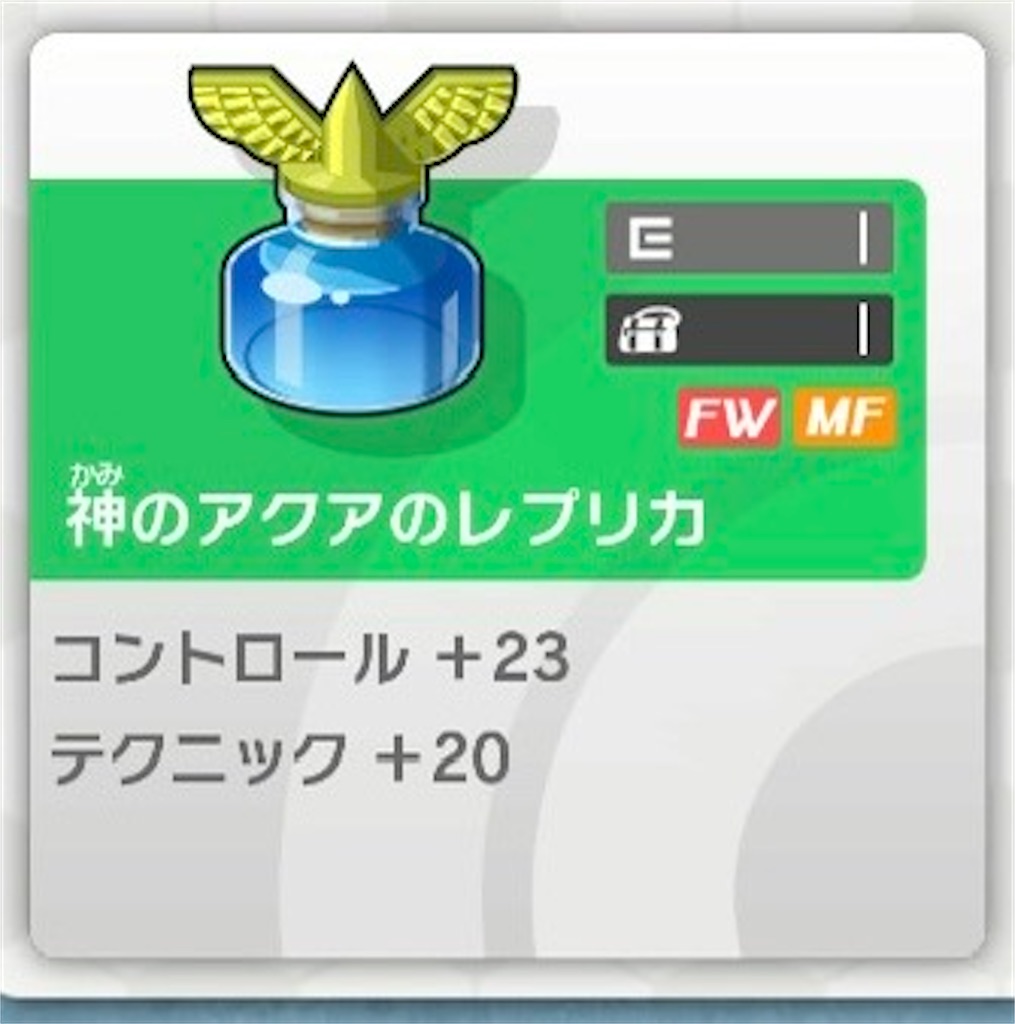 f:id:soaredesu:20260903074449j:image f:id:soaredesu:20260903074449j:image