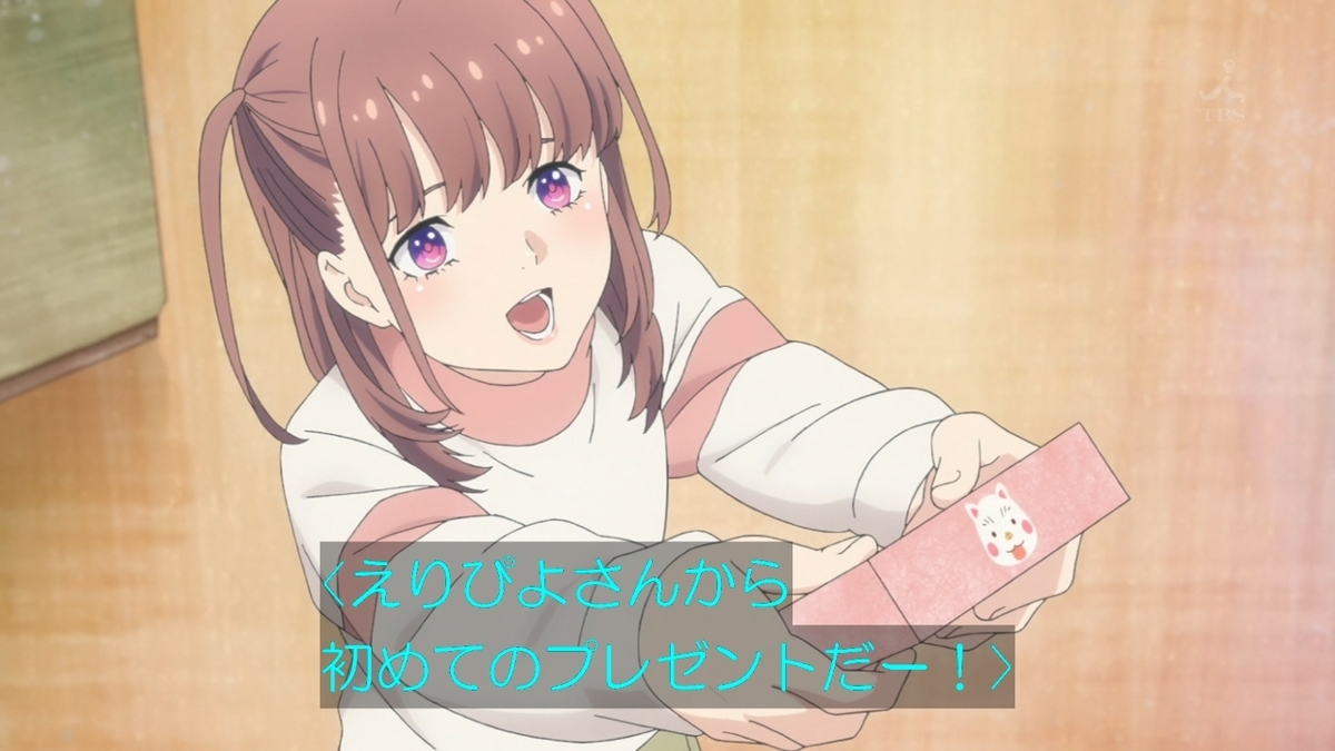 f:id:soba999:20201222043443j:plain