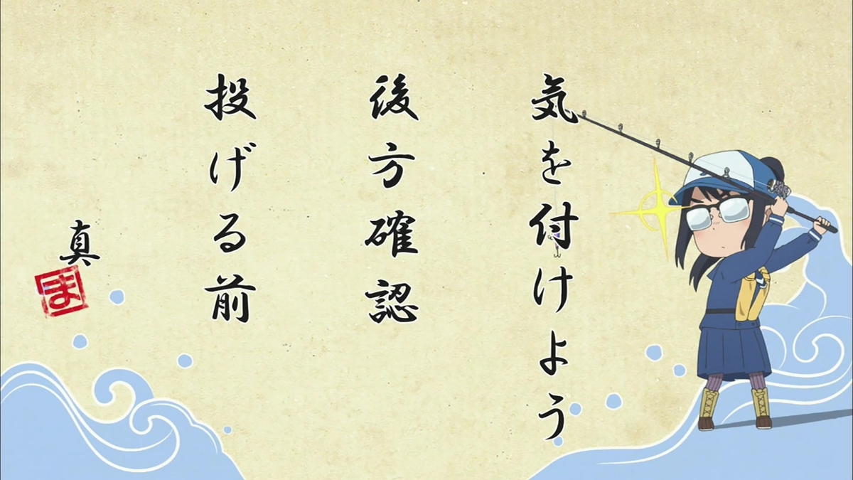 f:id:soba999:20201222052216j:plain