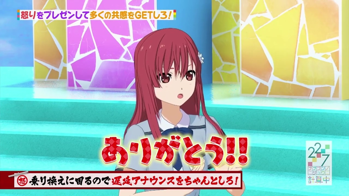 f:id:soba999:20201222090749j:plain