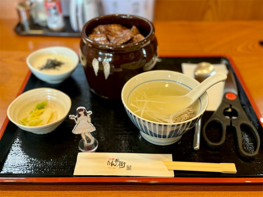 f:id:soba999:20241223214927j:image