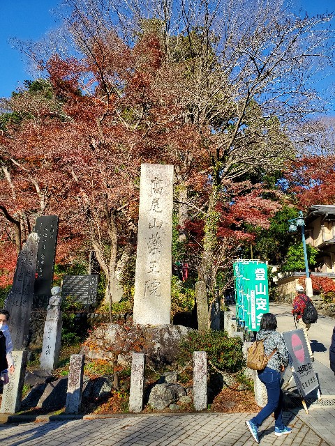 臼井儀人とは マンガの人気 最新記事を集めました はてな