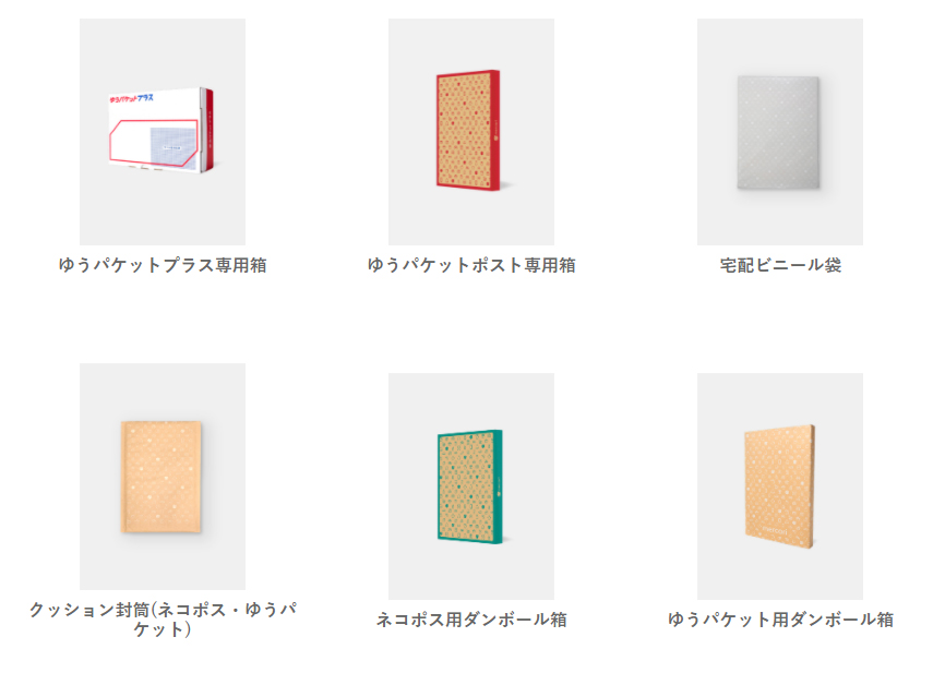 f:id:soba_ha:20210417133211j:plain