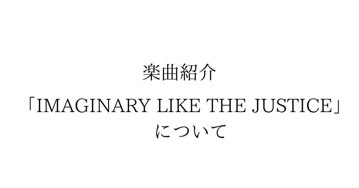 f:id:soba_nattou:20220325003659j:plain