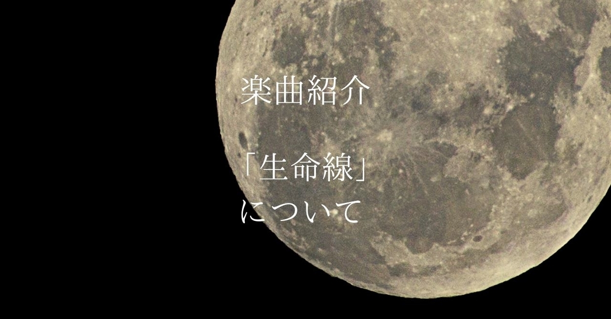f:id:soba_nattou:20220406165514j:plain