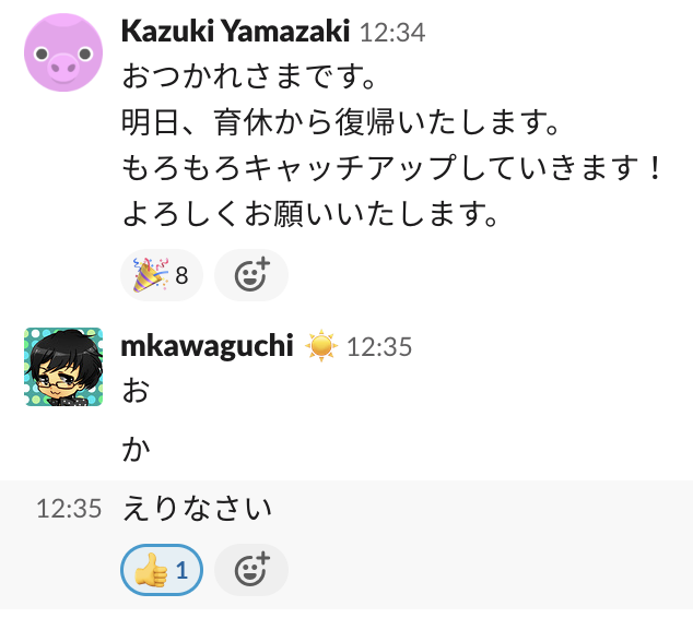 f:id:sobaimoo:20191127155143p:plain:w300