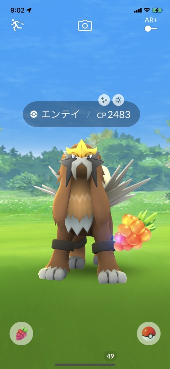 ウソッキーとは ゲームの人気 最新記事を集めました はてな