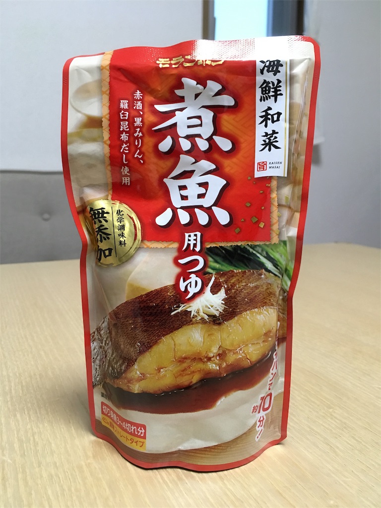 f:id:sobakasukarashimie:20180301083517j:plain f:id:sobakasukarashimie:20180301083517j:plain