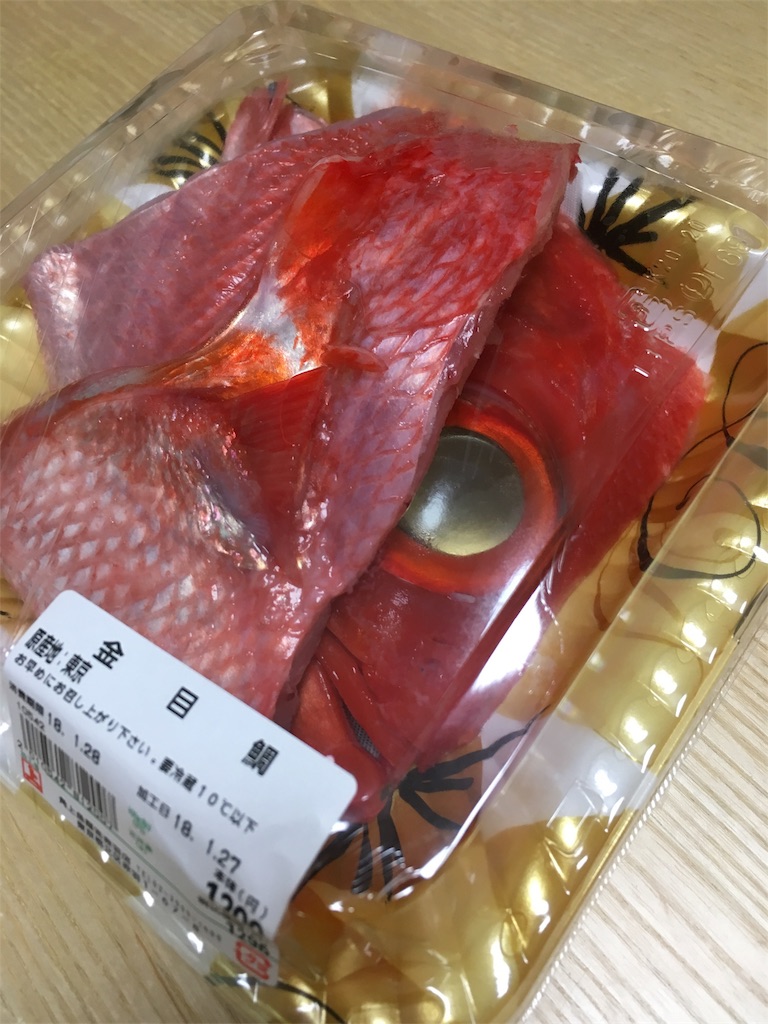 f:id:sobakasukarashimie:20180301083624j:plain f:id:sobakasukarashimie:20180301083624j:plain