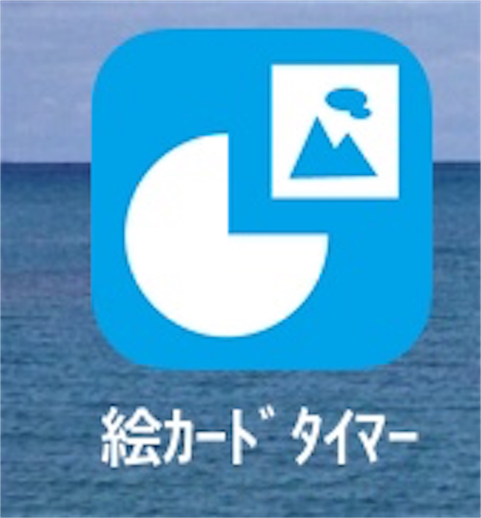 f:id:sobakasukarashimie:20180406042011j:image f:id:sobakasukarashimie:20180406042011j:image