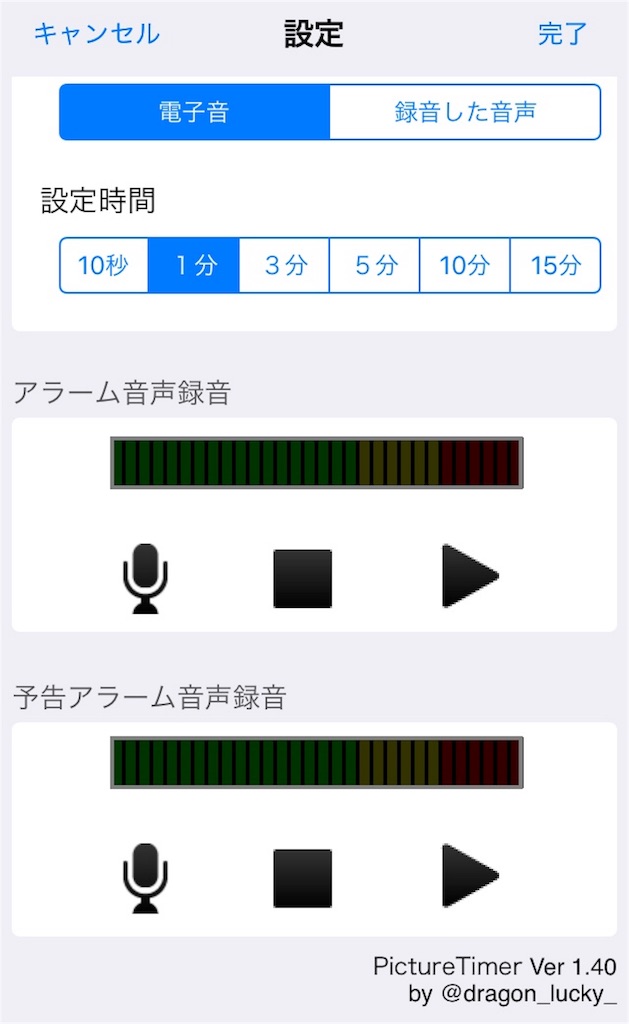 f:id:sobakasukarashimie:20180406042056j:image f:id:sobakasukarashimie:20180406042056j:image