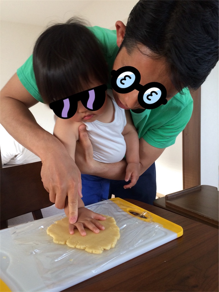 f:id:sobakasukarashimie:20180419145146j:image f:id:sobakasukarashimie:20180419145146j:image