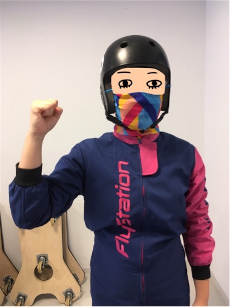 f:id:sobakasukarashimie:20180811052932j:image f:id:sobakasukarashimie:20180811052932j:image