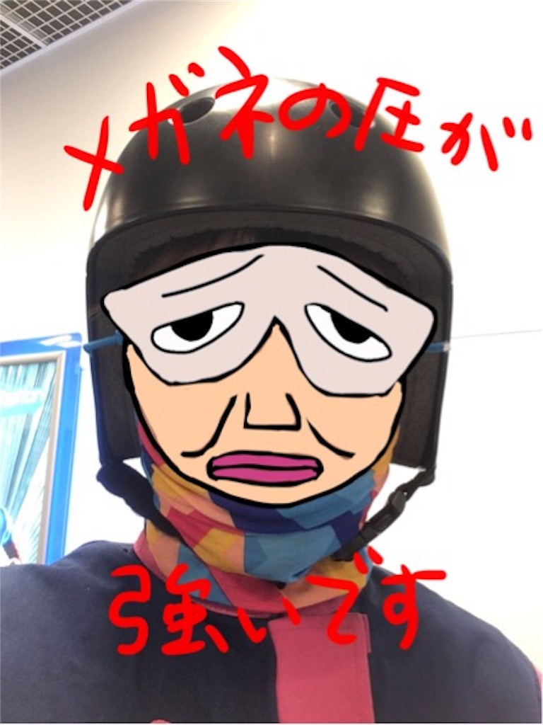 f:id:sobakasukarashimie:20180811064353j:image f:id:sobakasukarashimie:20180811064353j:image