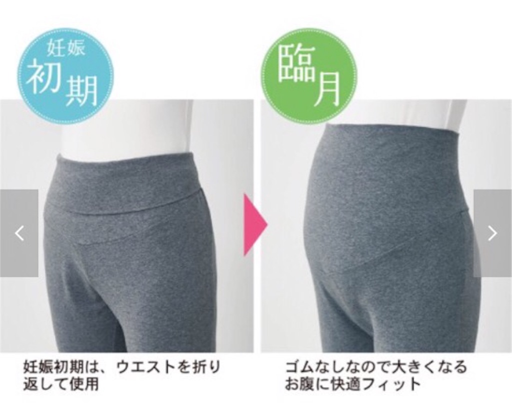 f:id:sobakasukarashimie:20181018122814j:image f:id:sobakasukarashimie:20181018122814j:image
