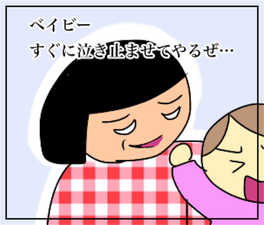 f:id:sobakasukarashimie:20181018130929p:image f:id:sobakasukarashimie:20181018130929p:image