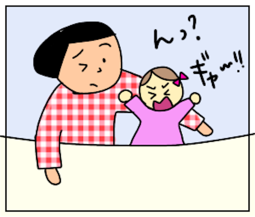 f:id:sobakasukarashimie:20181018130932p:image f:id:sobakasukarashimie:20181018130932p:image