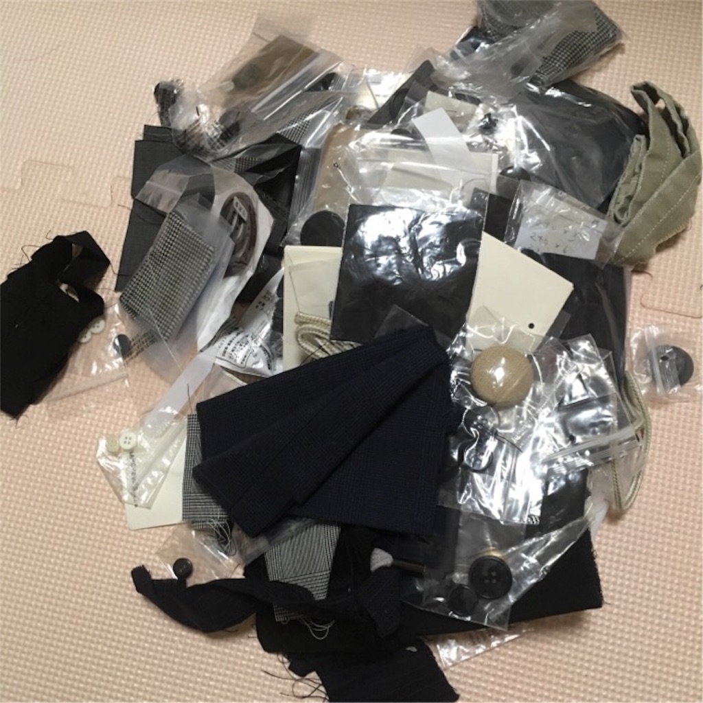 f:id:sobakasukarashimie:20181203233223j:image f:id:sobakasukarashimie:20181203233223j:image