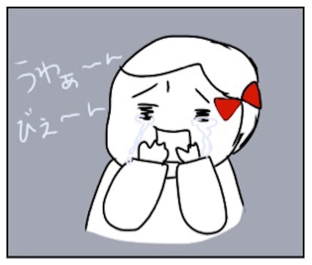 f:id:sobakasukarashimie:20190117005202j:image f:id:sobakasukarashimie:20190117005202j:image