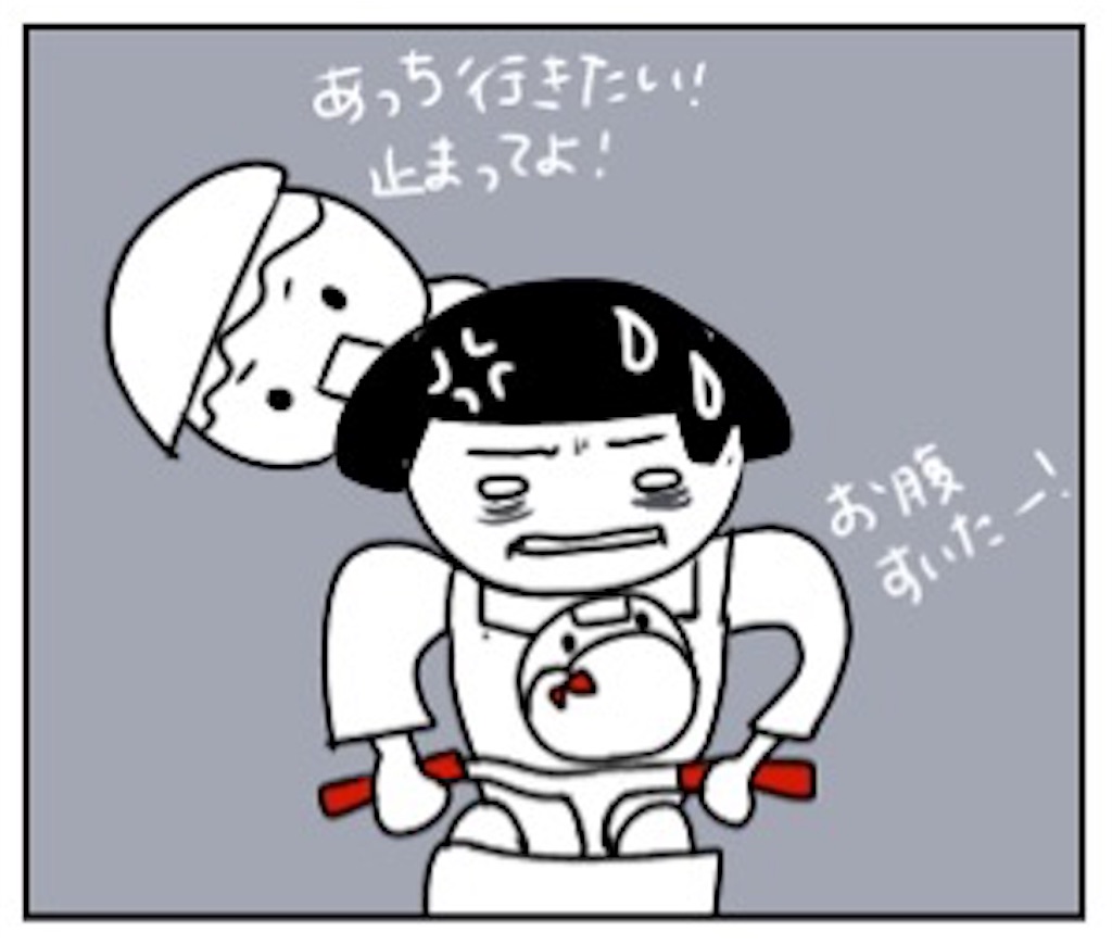 f:id:sobakasukarashimie:20190117010720j:image f:id:sobakasukarashimie:20190117010720j:image