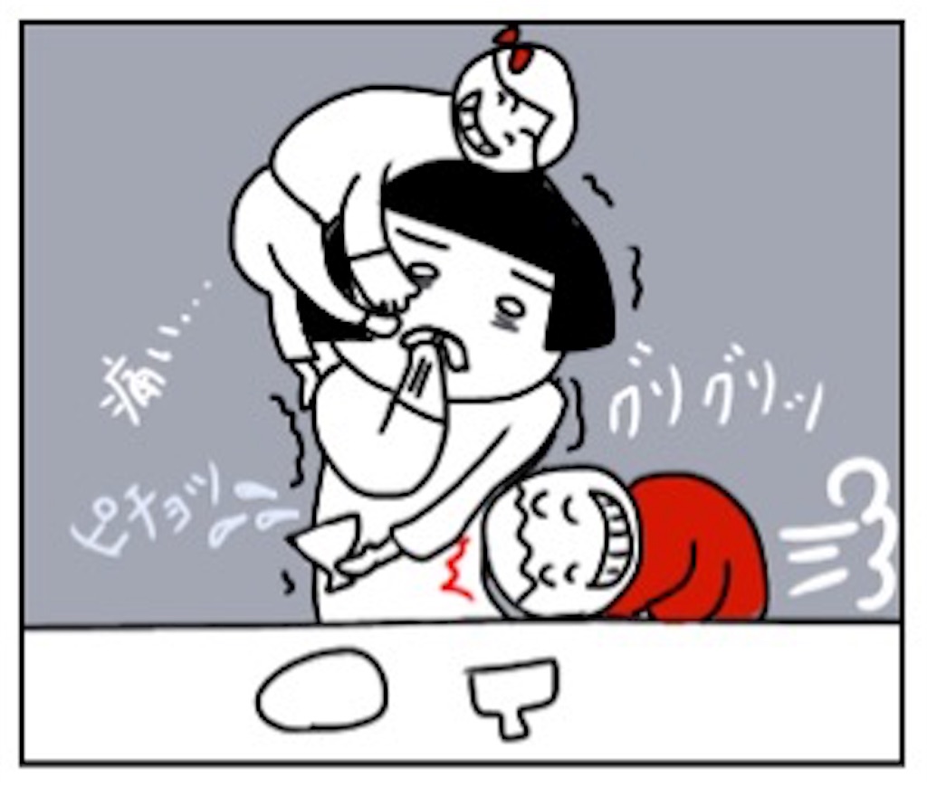 f:id:sobakasukarashimie:20190117151501j:image f:id:sobakasukarashimie:20190117151501j:image