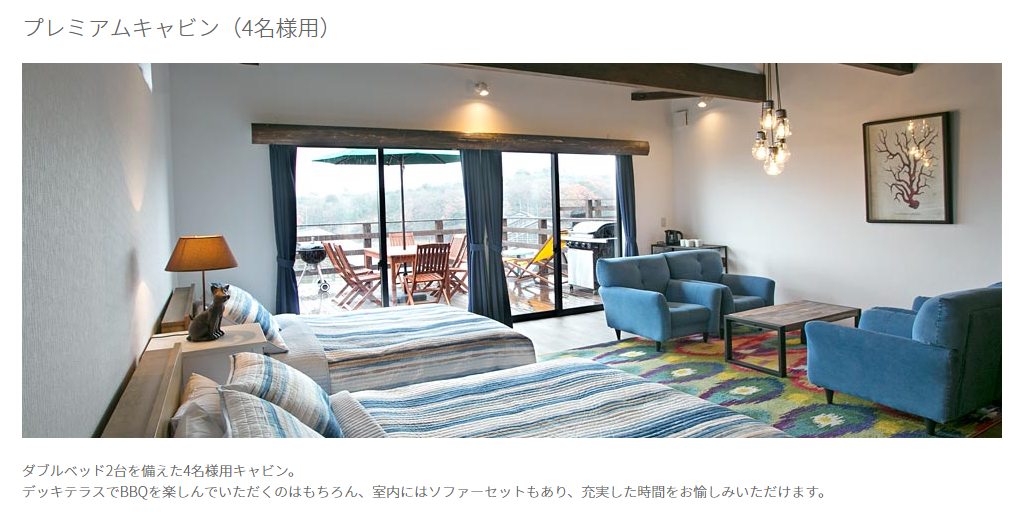 f:id:sobakasukarashimie:20190421214947p:plain f:id:sobakasukarashimie:20190421214947p:plain