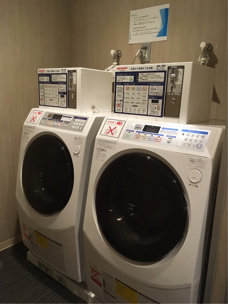 f:id:sobakasukarashimie:20190507132041j:image f:id:sobakasukarashimie:20190507132041j:image